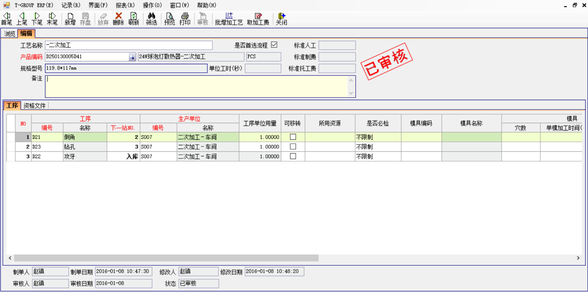 乐鱼网页版登录入口,乐鱼(中国)
