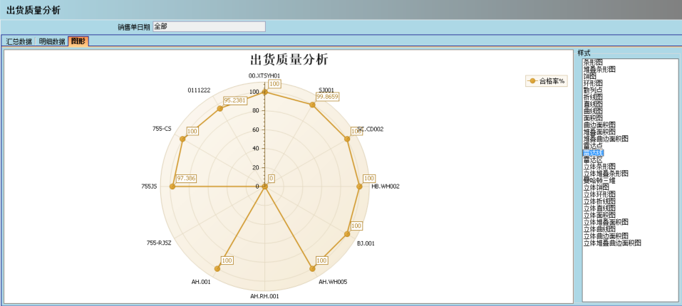 乐鱼网页版登录入口,乐鱼(中国)
