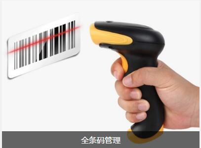 乐鱼网页版登录入口,乐鱼(中国)
具备的特点与功能有哪些