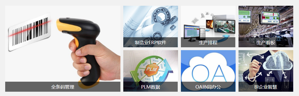 乐鱼网页版登录入口,乐鱼(中国)
