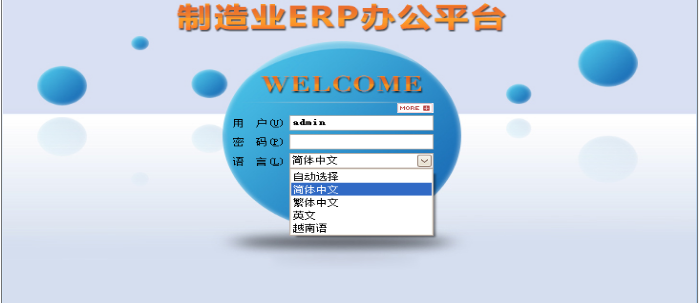 乐鱼网页版登录入口,乐鱼(中国)

