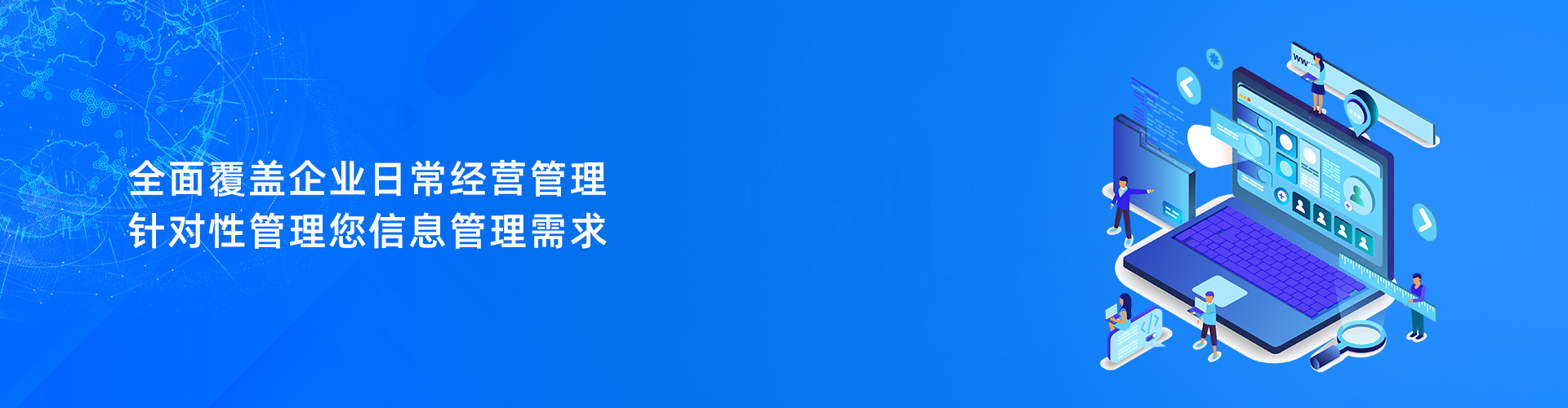 乐鱼网页版登录入口,乐鱼(中国)
