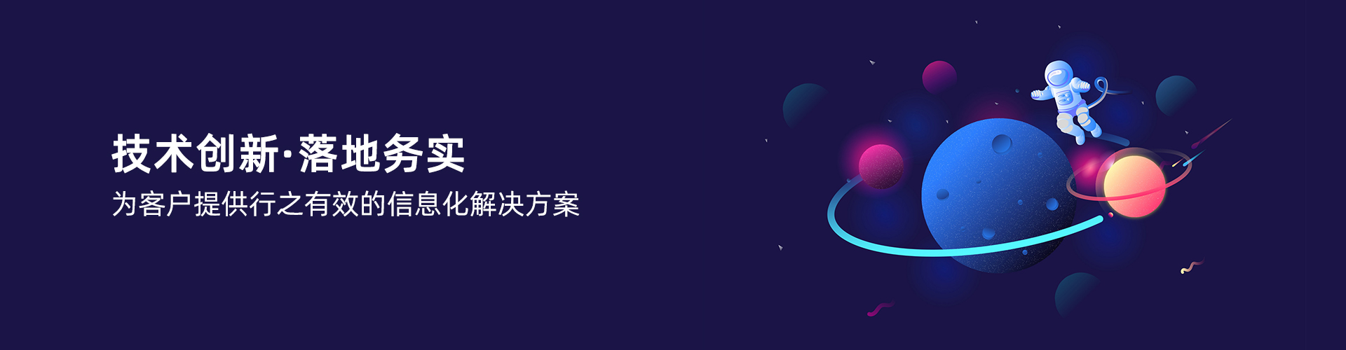 乐鱼网页版登录入口,乐鱼(中国)
