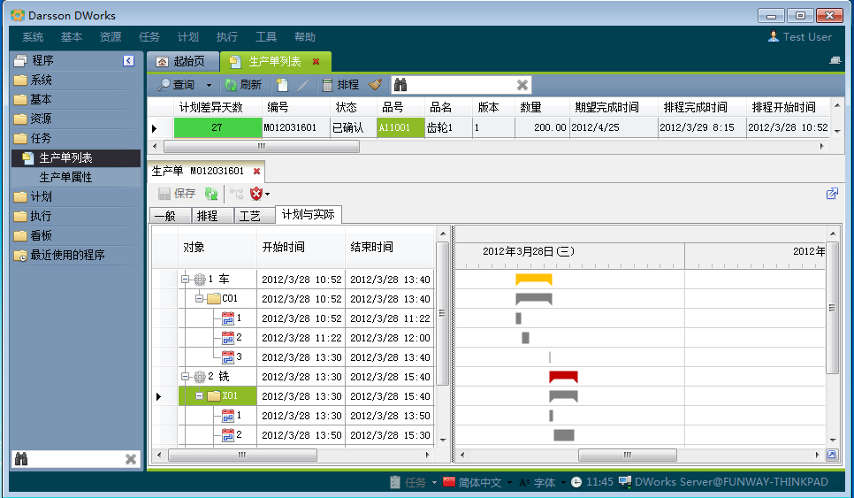 如何利用乐鱼网页版登录入口,乐鱼(中国)
提高企业竞争力?